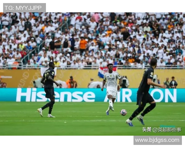 西甲精彩对决皇马大胜国米补时进球点燃全场激情