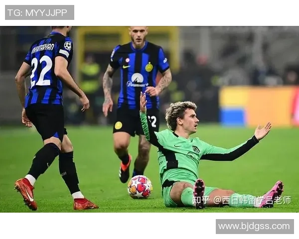 足总杯精彩对决国米狂胜马竞6-2引发全场热烈反响