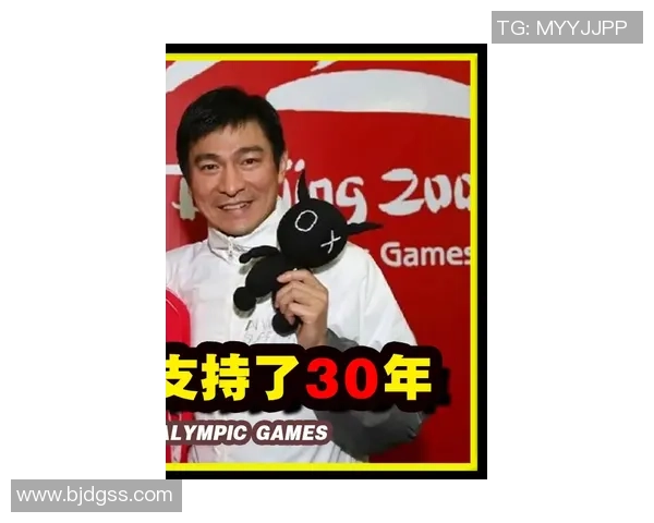 张国荣与姚明的传奇人生交汇点：艺术与体育的完美结合与时代印记