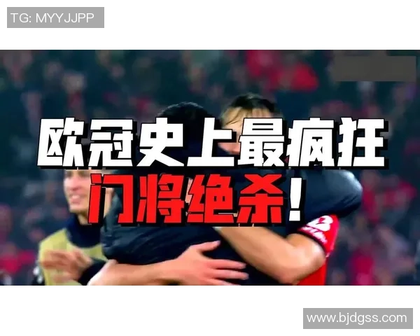 德甲惊天冷门本菲卡以3比0战胜曼联引发全场震惊 德甲惊天冷门本菲卡以3比0战胜曼联引发全场震惊