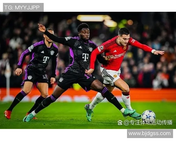 国王杯激战:拜仁与曼联平局红牌事件引发全场热议 国王杯激战:拜仁与曼联平局红牌事件引发全场热议