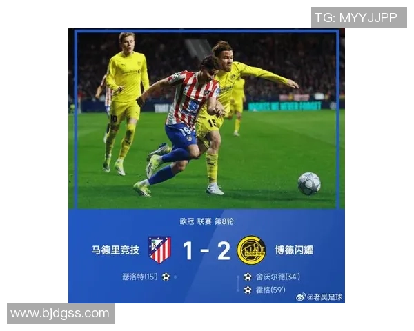 中超精彩对决那不勒斯逆转皇马全场沸腾分析战术与关键时刻